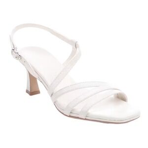 Naturalizer Womens Galaxy White Leather Slingback Square Toe Heels Size 8.5 NWT